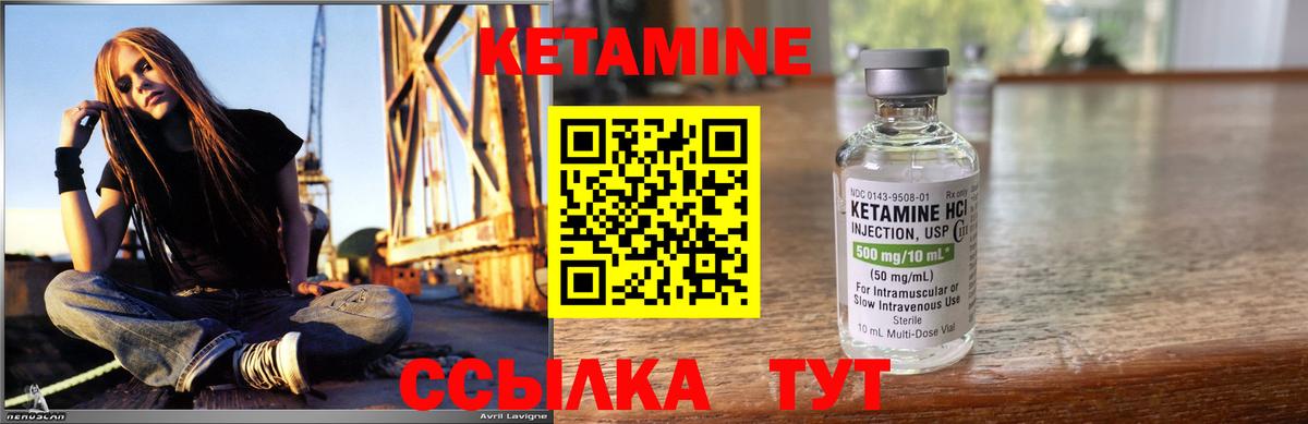 NBOMe  ГАШИШ  Конопля  Вход с VPN  МЕФ кристаллы  Ликино-Дулёво  КОКАИН 