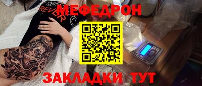 a pvp Ирбит