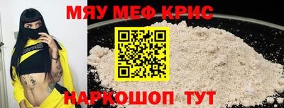 a pvp Ирбит