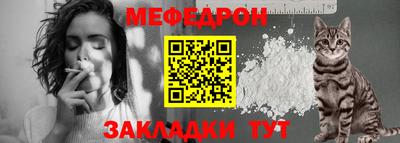 a pvp Ирбит