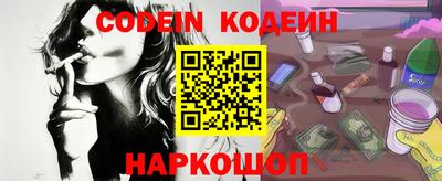 мефедрон VHQ Ипатово