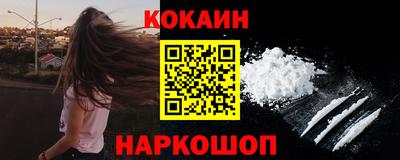 a pvp Ирбит