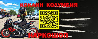 a pvp Ирбит