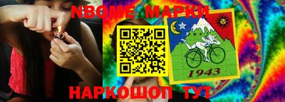 a pvp Ирбит