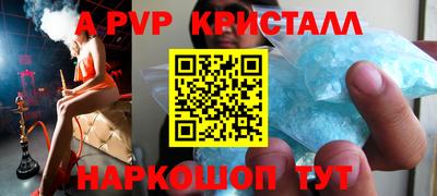 кокаин Изобильный
