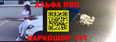 кокаин Изобильный