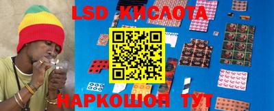 мефедрон VHQ Ипатово