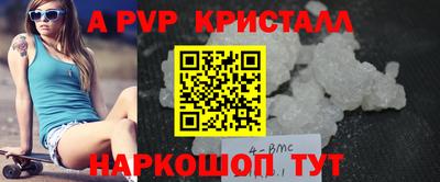 кокаин Изобильный