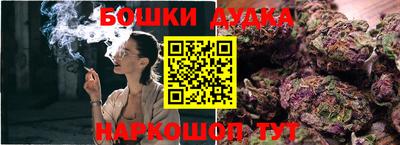 мефедрон VHQ Ипатово