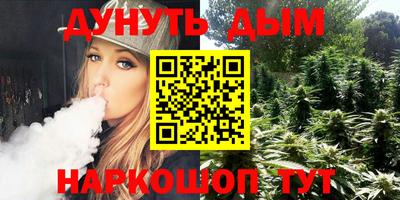 кокаин Изобильный