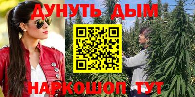 мефедрон VHQ Ипатово