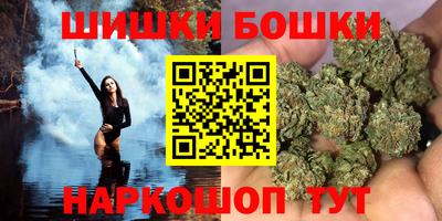 кокаин Изобильный