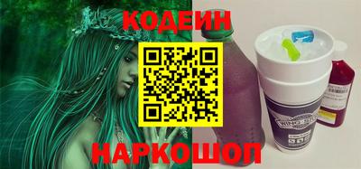 мефедрон VHQ Ипатово