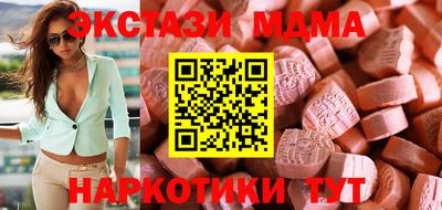 кокаин Изобильный