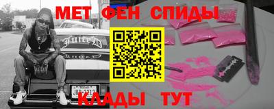 a pvp Ирбит