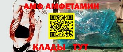 кокаин Изобильный
