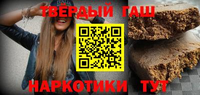 кокаин Изобильный