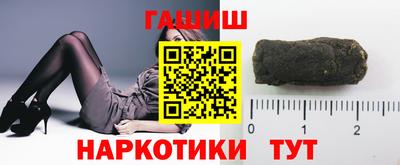 кокаин Изобильный