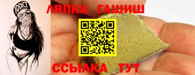 кокаин Изобильный