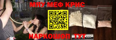 кокаин Изобильный