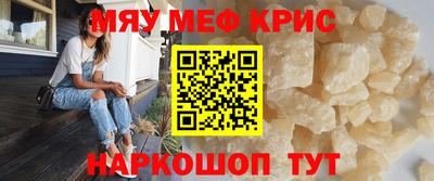 a pvp Ирбит