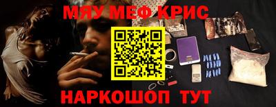 a pvp Ирбит